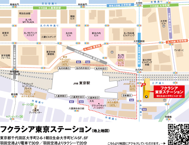 MAP_東京駅地上_ol